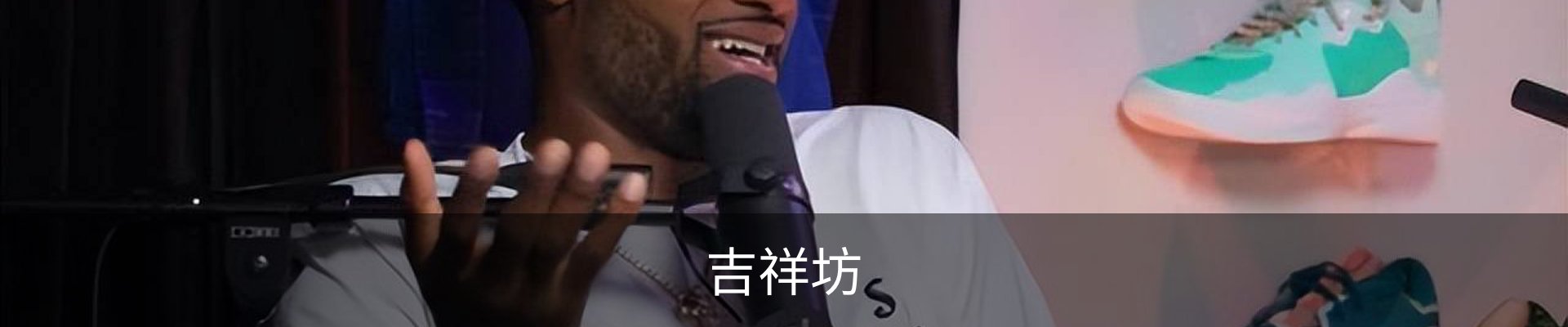 JXF吉祥坊-WELLBET (国际)唯一官方网站