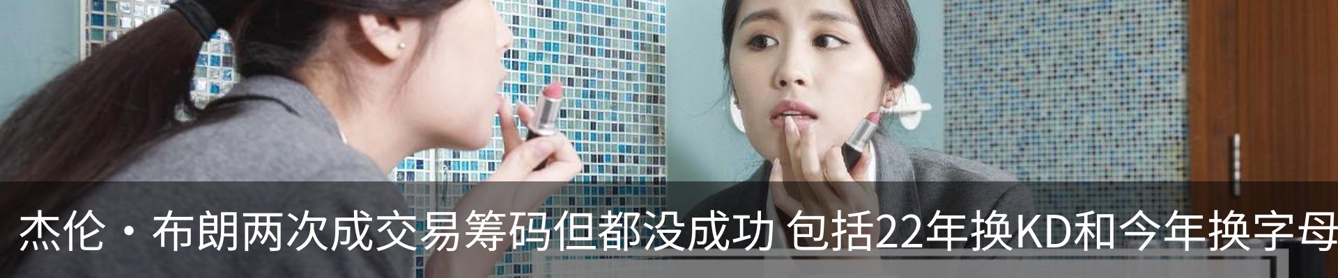 资讯动态